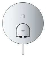 Змішувач прихованого монтажу Grohe Plus хром 24060003