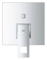 Змішувач прихованого монтажу Grohe Eurocube хром 24062000