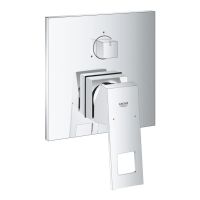 Змішувач прихованого монтажу Grohe Eurocube хром 24094000