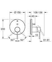 Змішувач прихованого монтажу Grohe Essence холодний світанок матовий 24167GN1