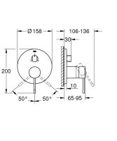 Смеситель скрытого монтажа Grohe Essence холодный рассвет 24169GL1