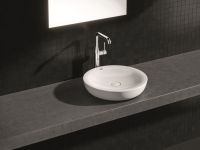 Змішувач для раковини Grohe Essence хром 24170001