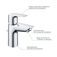 Змішувач для раковини Grohe StartEdge хром 24196001