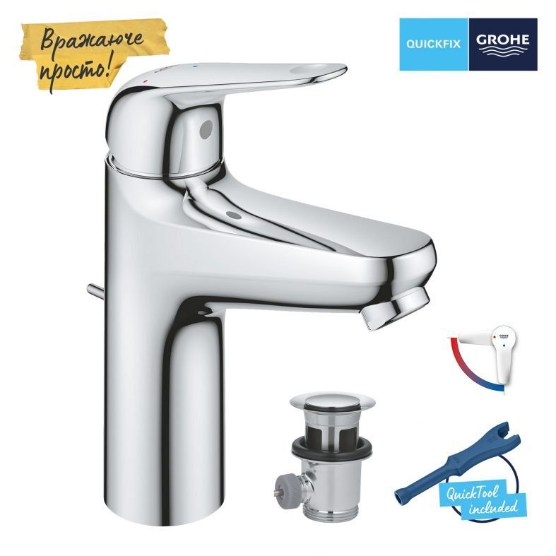 Змішувач для раковини Grohe Swift хром 24328001