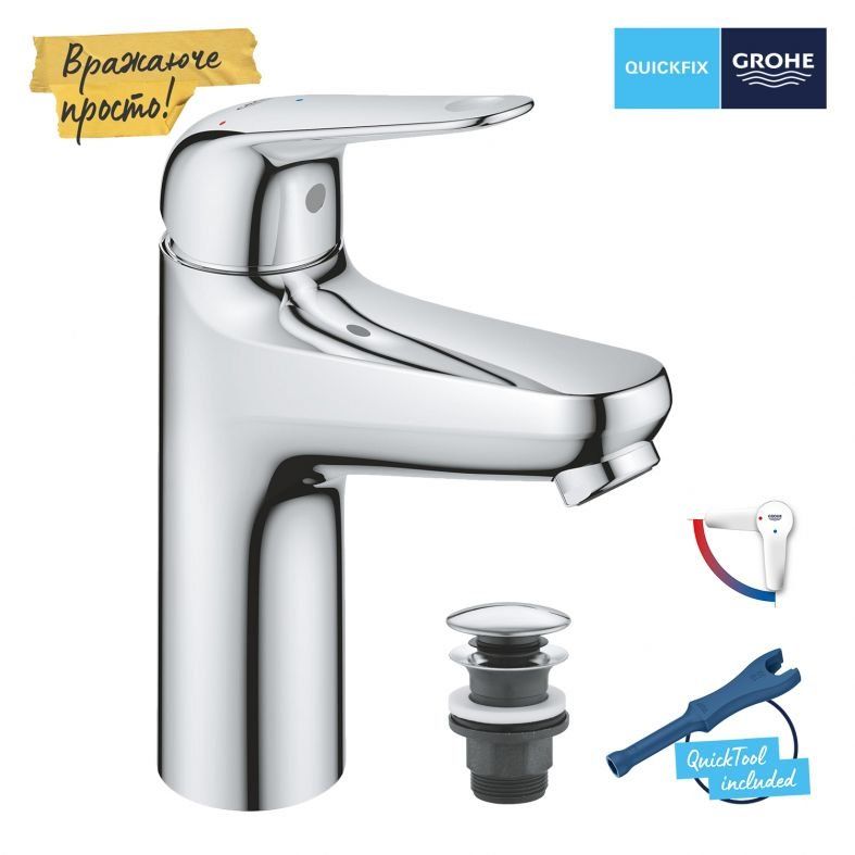 Змішувач для раковини Grohe Swift хром 24329001