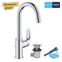Змішувач для раковини Grohe Swift хром 24330001