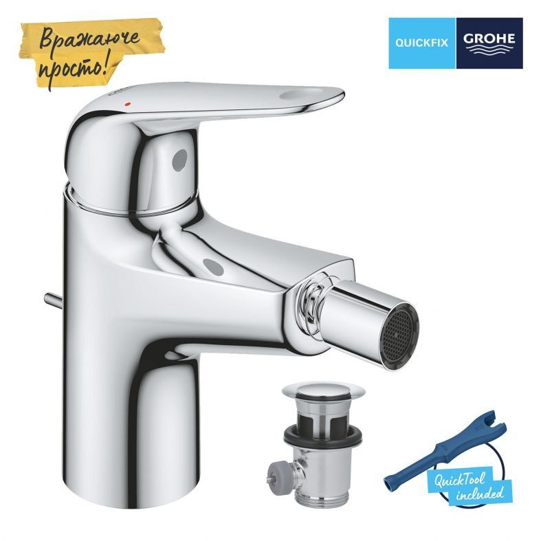 Змішувач для біде Grohe Swift хром 24332001