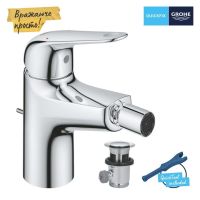 Змішувач для біде Grohe Swift хром 24332001