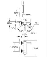 Змішувач для ванни Grohe Essence хром 25249001 з душовим гарнітуром