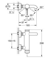 Змішувач для ванни Grohe Essence фантомний чорний 25250KF1
