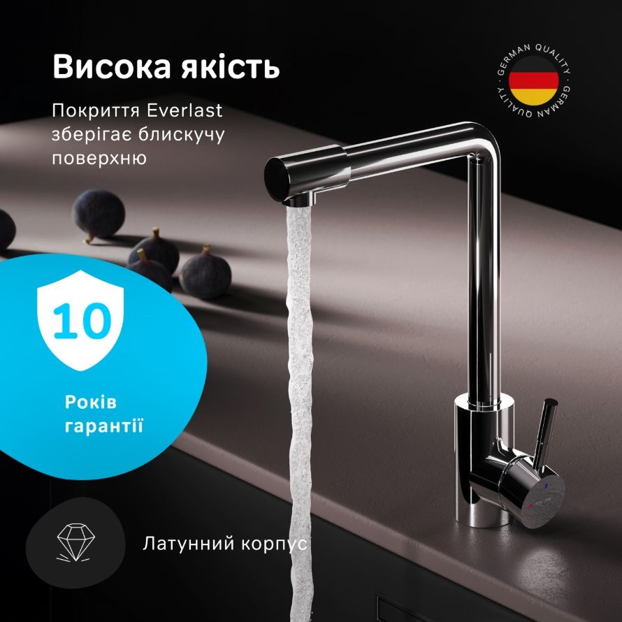 Смеситель для кухни Am.Pm X-Joy S хром F85B05000 