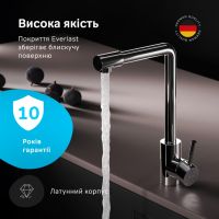 Смеситель для кухни Am.Pm X-Joy S хром F85B05000 
