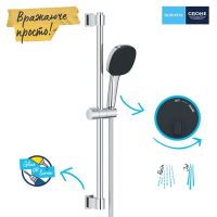 Душовий гарнітур Grohe Vitalio Comfort 110 хром 26398001