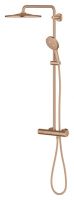 Душова система з термостатом Grohe Rainshower SmartActive теплий захід сонця матовий 26836DL0