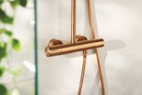 Душова система з термостатом Grohe Rainshower SmartActive теплий захід сонця матовий 26836DL0