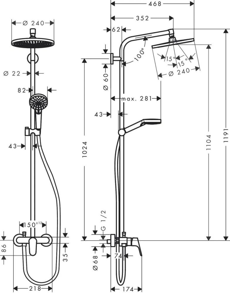 Душова система Hansgrohe Crometta S хром 27269000