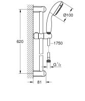 Душовий гарнітур Grohe New Tempesta хром 27598001