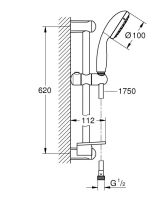 Душовий гарнітур Grohe New Tempesta хром 27926001