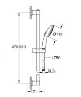 Душевой гарнитур Grohe Vitalio Start 110 хром 27948001