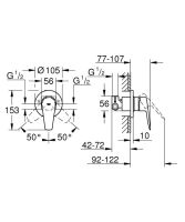 Смеситель скрытого монтажа Grohe BauEdge New хром 29040001