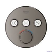 Змішувач прихованого монтажу Grohe Grohtherm SmartControl графіт темний матовий 29121AL0
