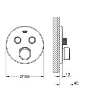 Змішувач прихованого монтажу Grohe SmartControl хром 29145000
