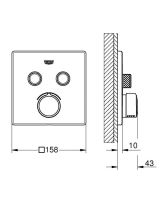 Змішувач прихованого монтажу Grohe SmartControl хром 29148000