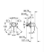 Змішувач прихованого монтажу Grohe Essence графіт темний матовий 29197AL0