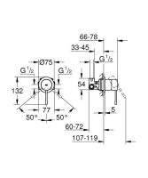 Змішувач прихованого монтажу Grohe Essence теплий захід сонця матовий 29197DL0