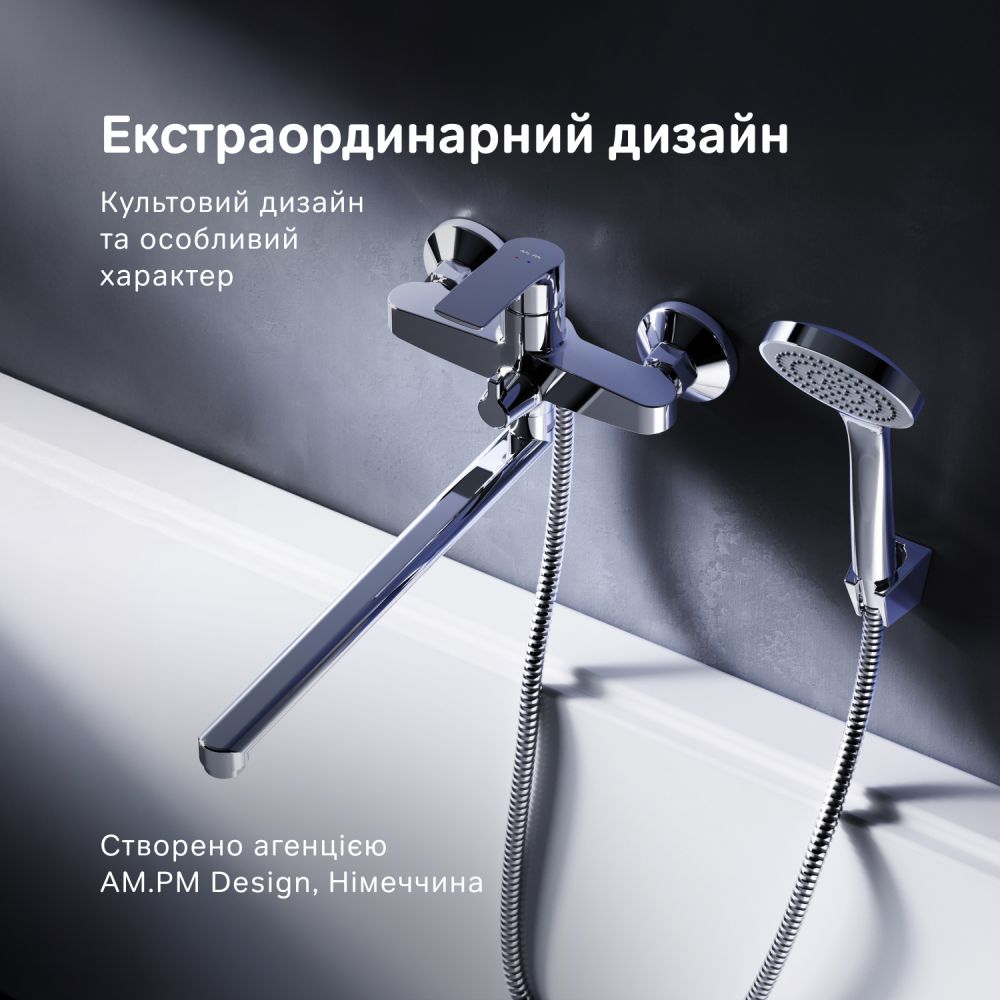 Смеситель для ванны Am.Pm Pride хром F7C95000 с душевым гарнитуром