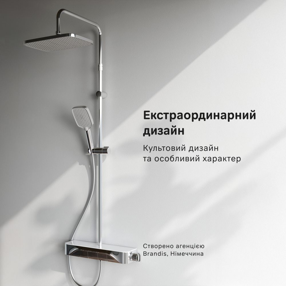 Душова система з термостатом Am.Pm Func хром F078F300