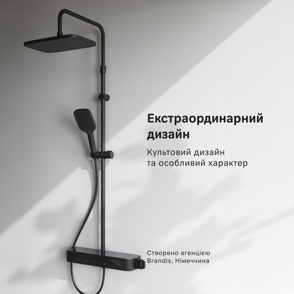 Душова система з термостатом Am.Pm Func чорний матовий F078F322