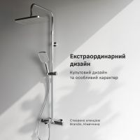 Душова система з термостатом Am.Pm Func хром F078F500