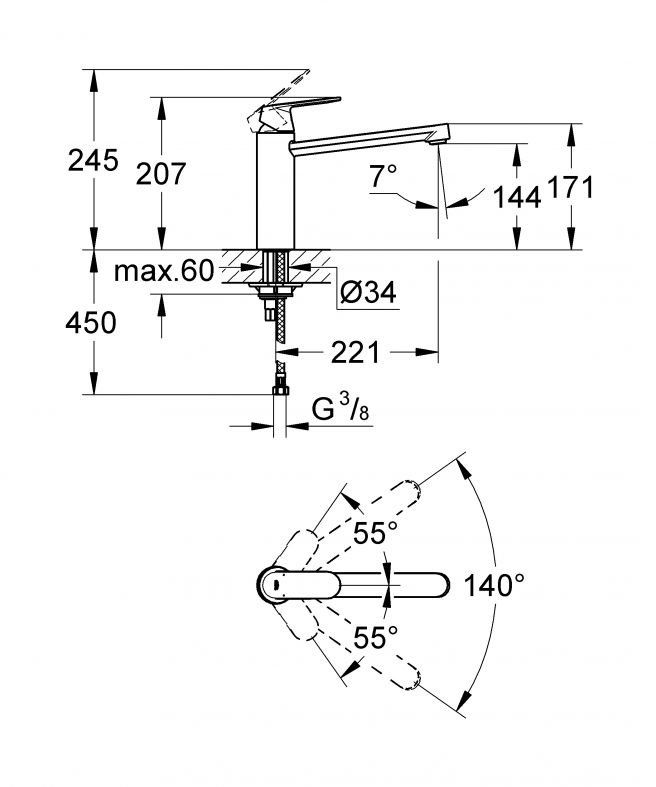 Змішувач для кухні Grohe Eurosmart Cosmopolitan хром 30193000