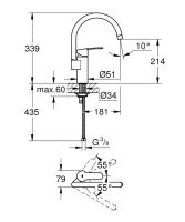 Змішувач для кухні Grohe Eurostyle Cosmopolitan хром 30221002