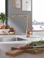 Змішувач для кухні Grohe Essence теплий захід сонця 30269DA0
