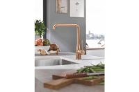 Змішувач для кухні Grohe Essence теплий захід сонця матовий 30269DL0