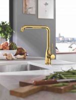 Змішувач для кухні Grohe Essence холодний світанок 30269GL0