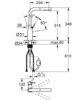 Змішувач для кухні Grohe Essence теплий захід сонця 30270DA0 з висувною лійкою
