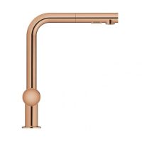 Змішувач для кухні Grohe Minta теплий захід сонця 30274DA0 з висувною лійкою