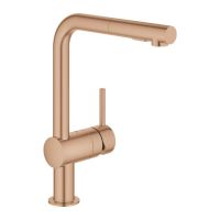 Змішувач для кухні Grohe Minta теплий захід сонця матовий 30274DL0 з висувною лійкою