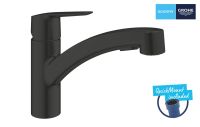 Змішувач для кухні Grohe Start чорний матовий 303072431 з висувною лійкою