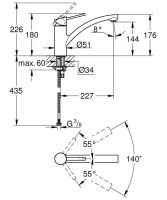 Змішувач для кухні Grohe Swift хром 30358000