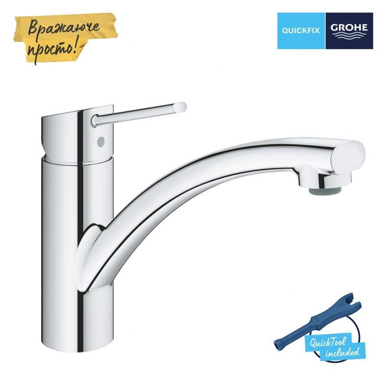 Змішувач для кухні Grohe Swift хром 30358000