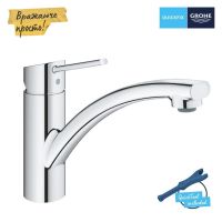 Змішувач для кухні Grohe Swift хром 30358000