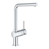 Змішувач для кухні Grohe Vento хром 30425000