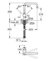Змішувач для кухні Grohe Vento хром 30429000