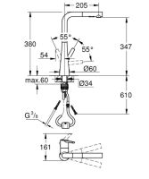 Змішувач для кухні Grohe Scala суперсталь 30441DC0 з висувною лійкою