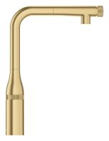 Змішувач для кухні Grohe Accent Smartcontrol холодний світанок матовий 30444GN0 з висувною лійкою