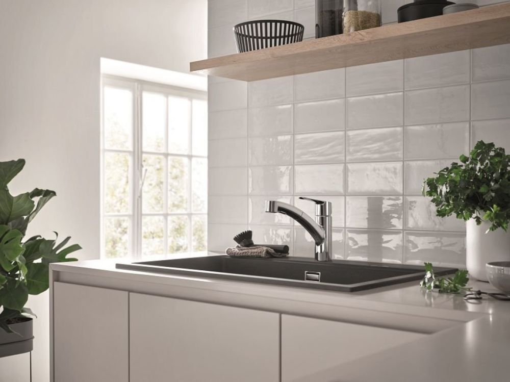 Смеситель для кухни Grohe Start хром 30531001 с выдвижной лейкой